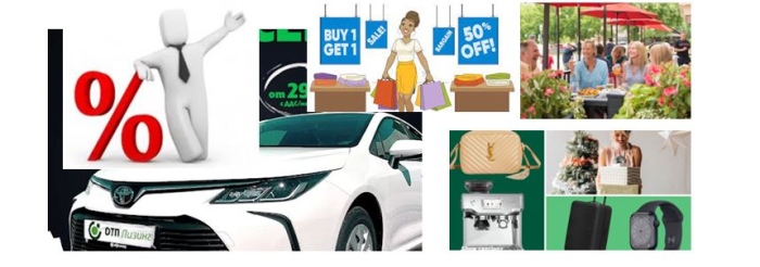 Защо ни е толкова трудно да свържем \