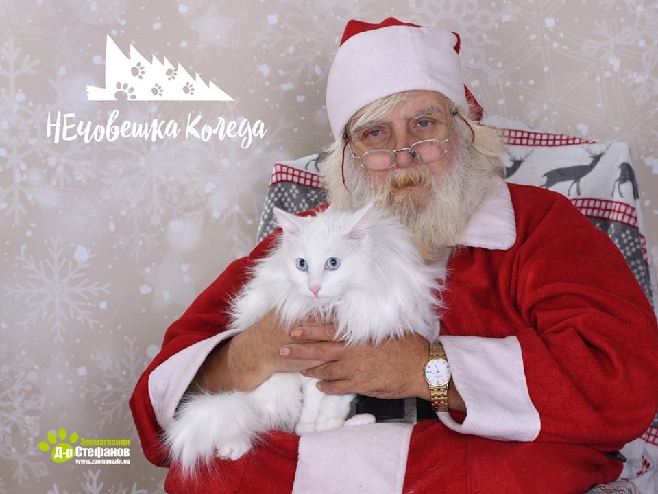 Добрият старец, който носи подаръци на децата