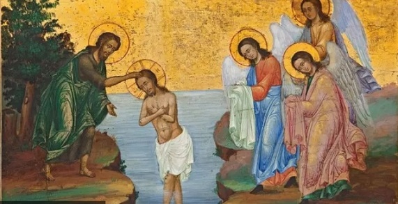 Слово за Богоявление от свети Йоан Златоуст