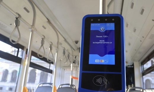 Валидаторите в градския транспорт източват парите ни