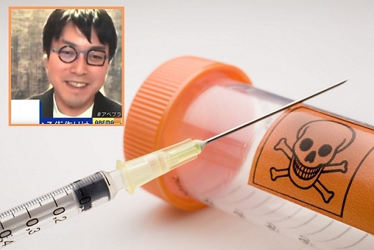 Професор иска евтаназия за старците