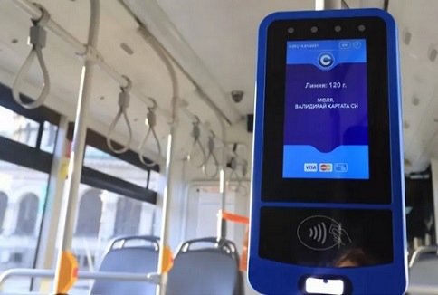 Картите за една линия в градския транспорт факт от 15 март
