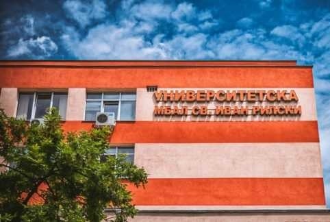 Преглеждат безплатно за болестта на Паркинсон в София