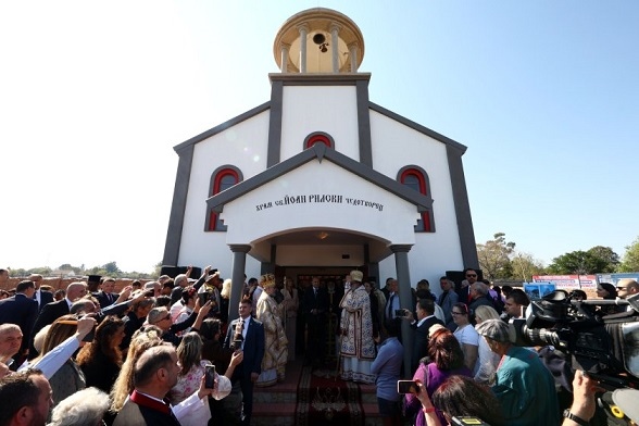 Първи български храм в ЮАР