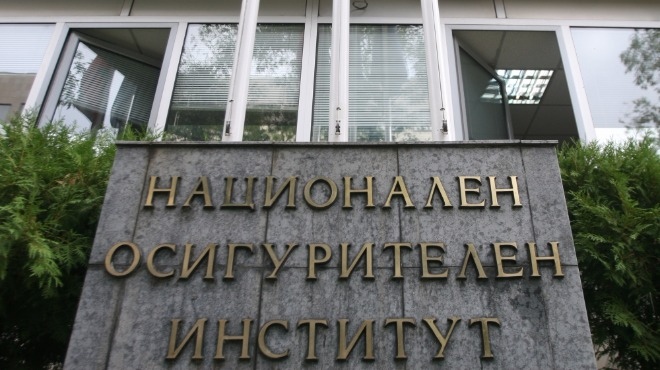 Над 2 млн. пенсионери с осъвременени пенсии