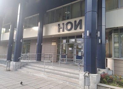 Изплащат пенсиите от 7 август