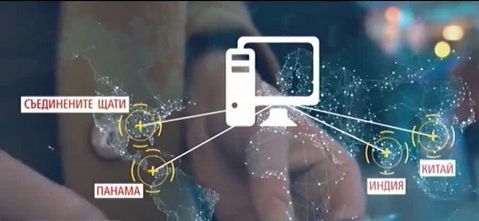 Замесват Лили Иванова в реклама на цяр - менте