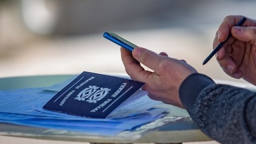 В изпитателен срок без защита от уволнение