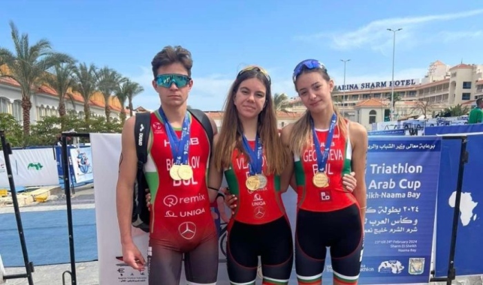 Българските национали грабнаха  медалите на Африканската купа