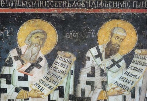 Честит 24 май, четящи хора!