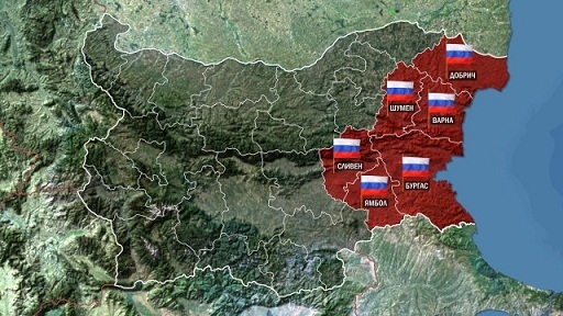 Сръбският Telegraf: Знамена на Русия върху къщи в България