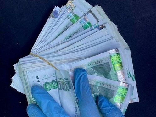 Заловиха украински обирджия