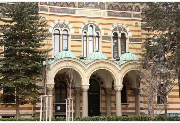 Синодът за откриването на Олимпийските игри