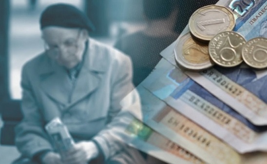 Всеки втори пенсионер ще е още по- беден от догодина