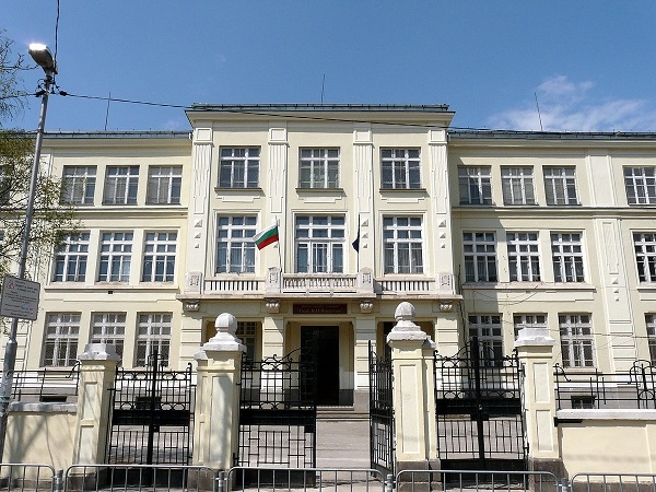 Родители: Бият децата ни в училище