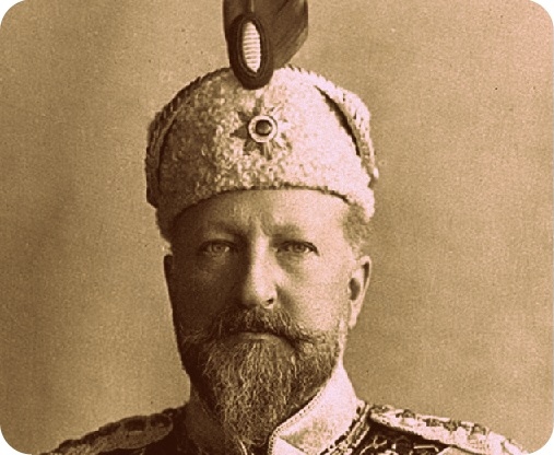 Бижута на цар Фердинанд на търг на Sotheby\'s