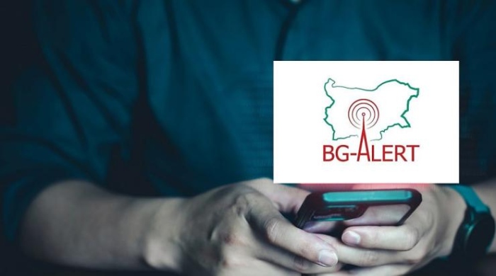 Защо тестът на BG Alert така и не тръгна (ОБНОВЕНО)