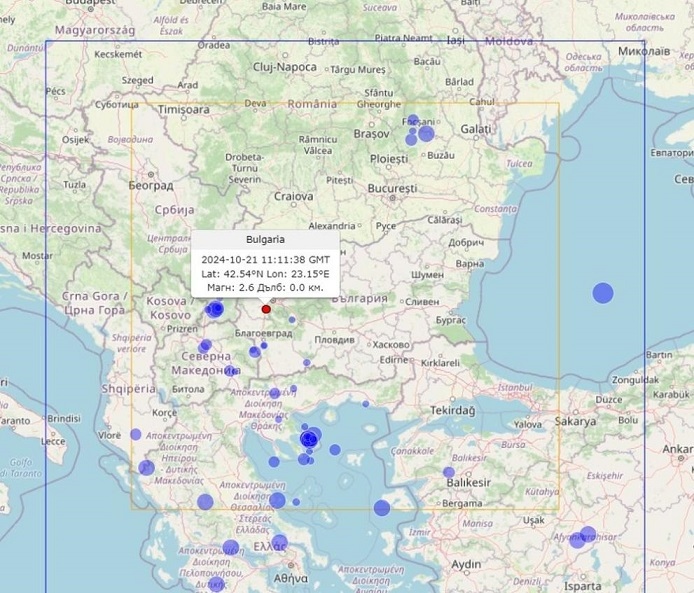 Земетресение близо до Перник