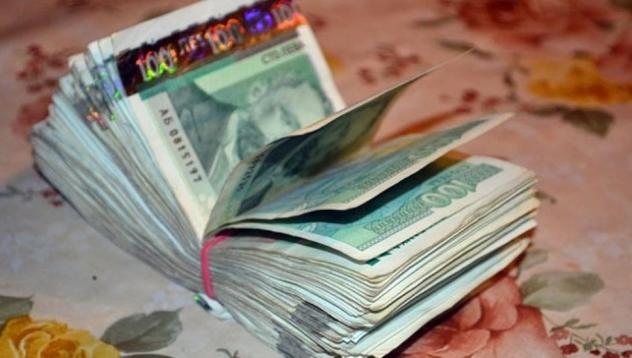 Жена ще връща 57 000 лв.-пенсията на починалия си съпруг