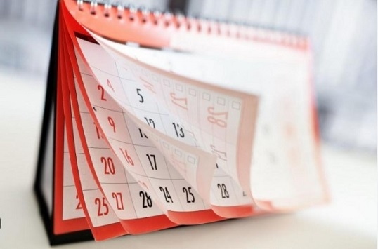 Чистим старите отпуски до края на годината