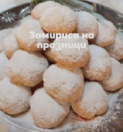 Снежни топки – щолени (ВЕГАН)