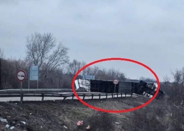 Четирима загинали и седем ранени в катастрофа