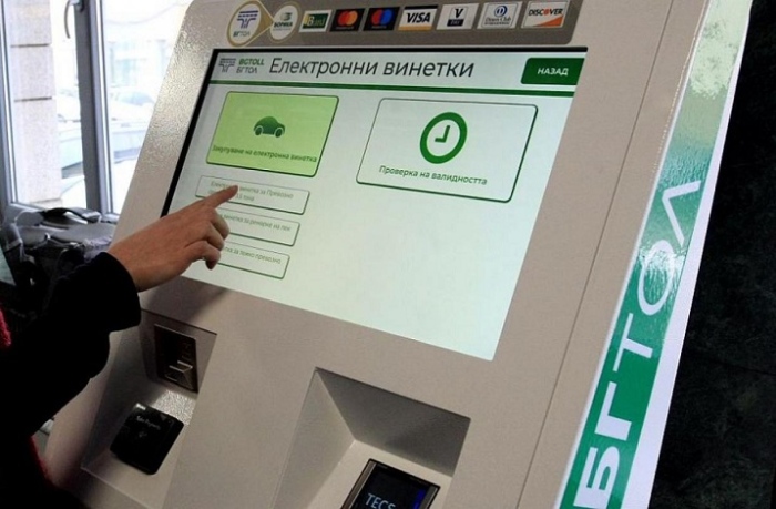 Винетките поскъпват от 1 април
