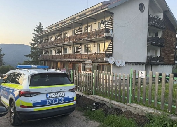 Втори нелегален дом за възрастни