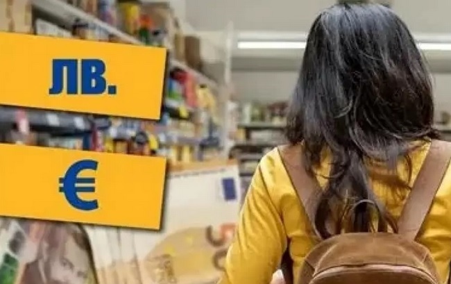 КОНСУЛТ: Таблица за бързо превалутиране от лева в евро