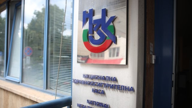 Изпращат фалшиви мейли от името на НЗОК