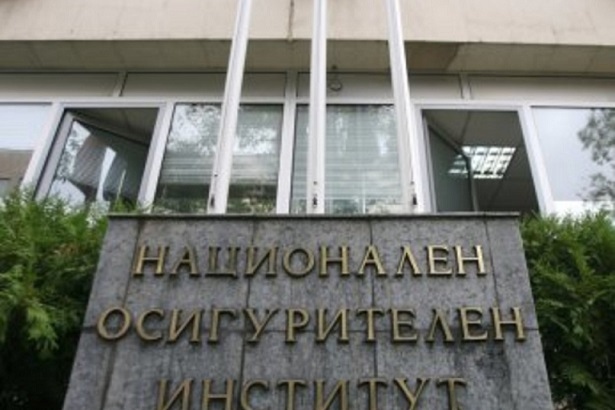 КОНСУЛТ: Стъпки към пенсионирането