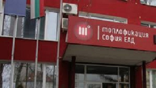 Поетапно спиране на топлата вода в столицата