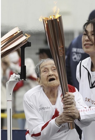 столетница на 114 години в Япония, Следвай  ме - Хоби / Шоу 