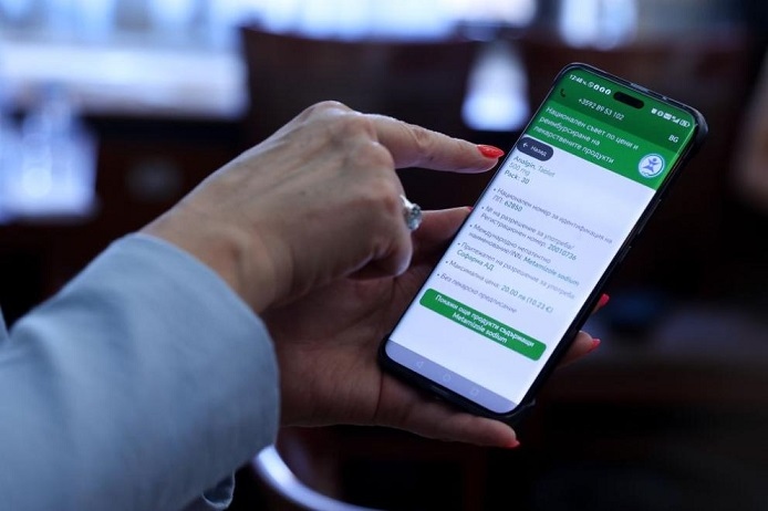 Мобилно приложение казва цените на лекарствата