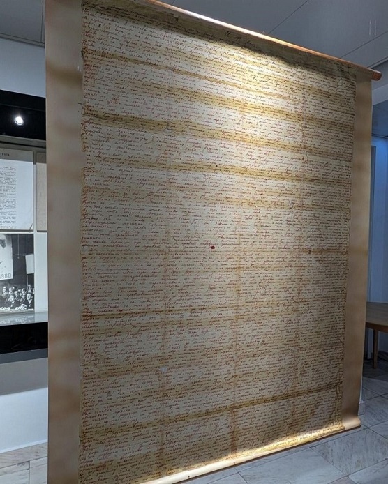 Пеньо Пенев написал любовно писмо с размери 1м Х 70 см