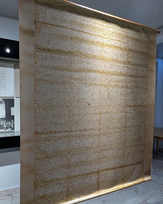 Пеньо Пенев написал любовно писмо с размери 1м Х 70 см