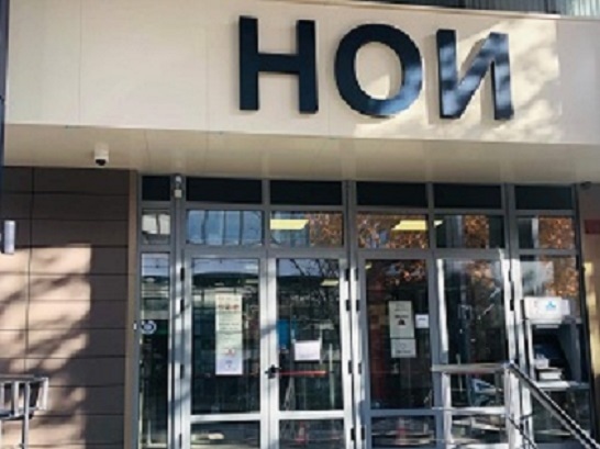 Започват българо-германски пенсионни консултации