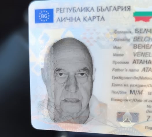 Издирват мъж след инсулт във Варна