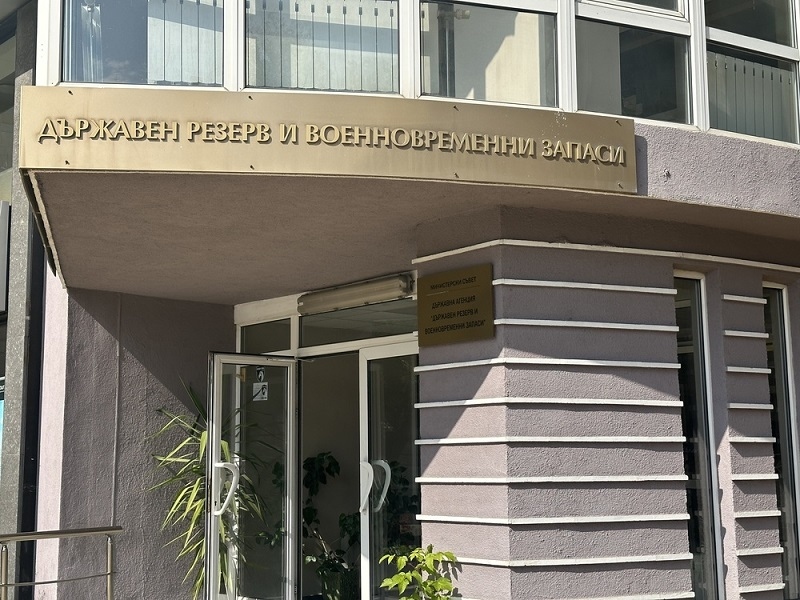 Маски и предпазни средства за грипа от Държавния резерв