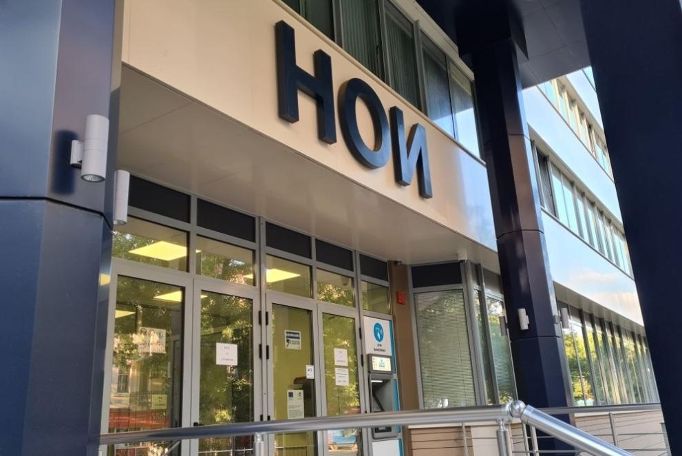 Справочните услуги на НОИ вече на едно място 