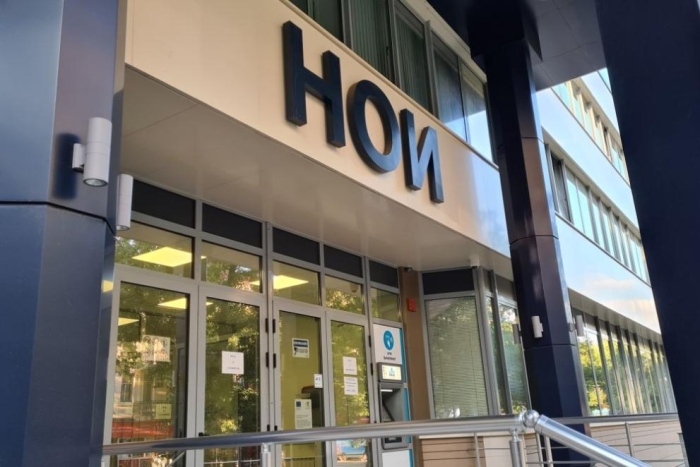 Справочните услуги на НОИ вече на едно място 