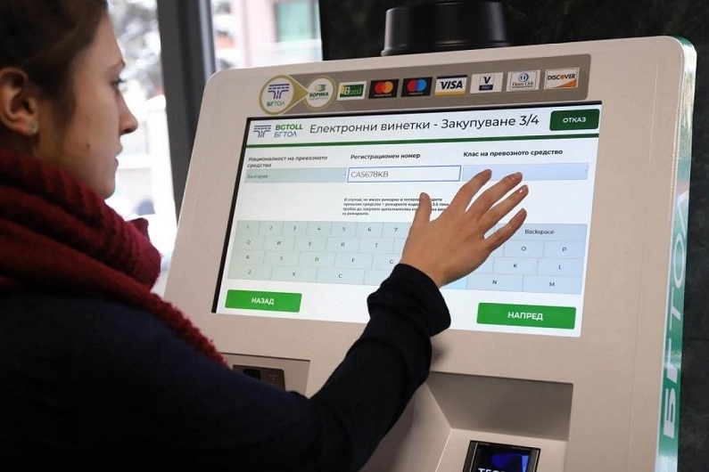 Пускат еднодневни винетки за леки автомобили