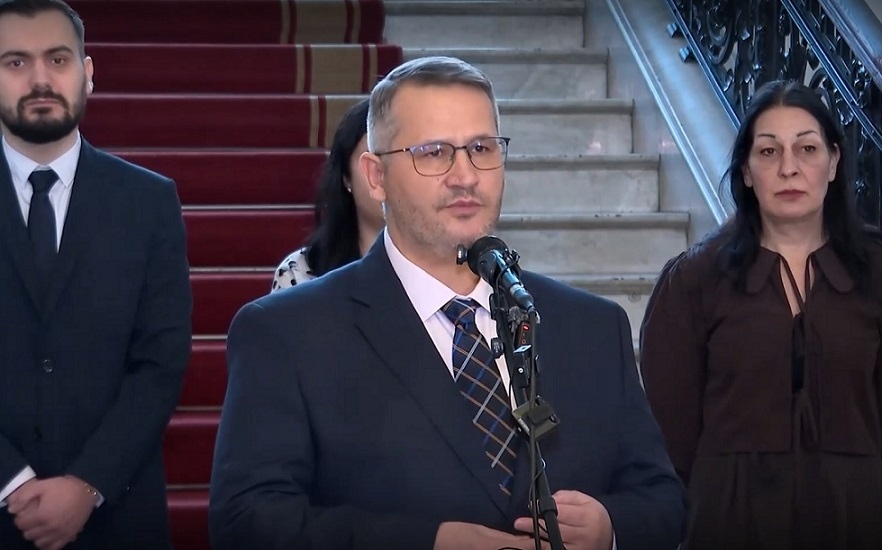 Сигнал за заплаха за националната сигурност