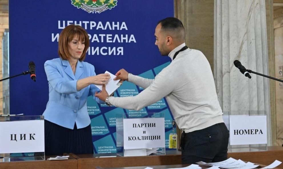 Ето с кои номера ще са партиите и коалициите на вота