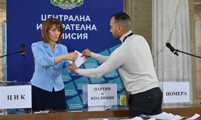 Ето с кои номера ще са партиите и коалициите на вота