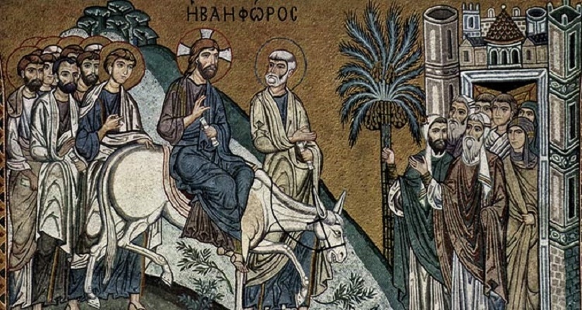 Вход Господен в Йерусалим