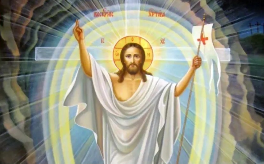 Христос Воскресе!