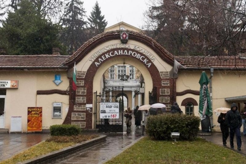 Коварните първични имунни дефицити