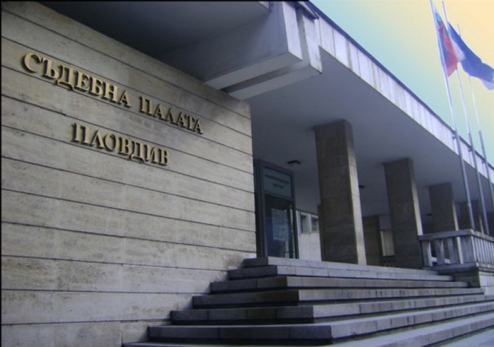 Спор за дистанционно завърши с убийство 