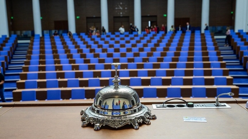 ЦИК обяви мандатите в 52-то Народно събрание